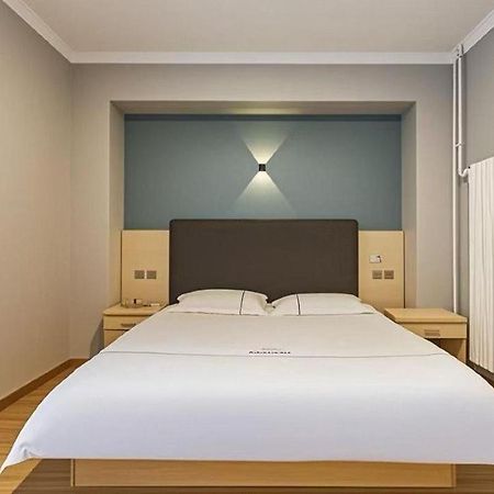 Qiqiaowu Hotel Beijing Daxing Airport Line Caoqiao Subway Station Branch ภายนอก รูปภาพ