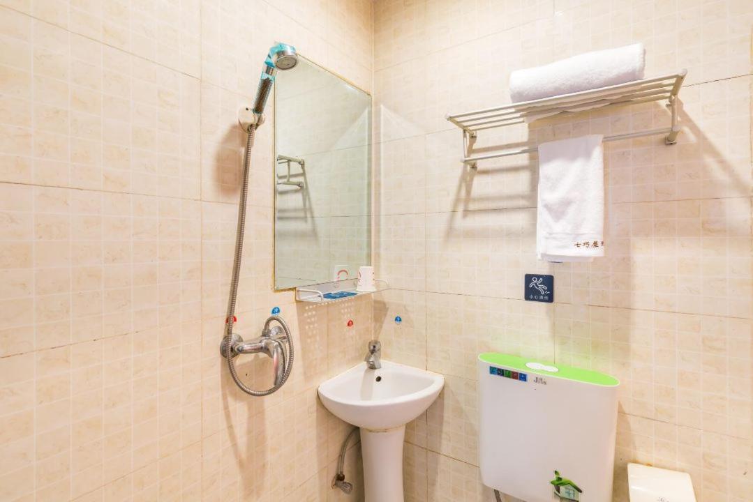 Qiqiaowu Hotel Beijing Daxing Airport Line Caoqiao Subway Station Branch ภายนอก รูปภาพ