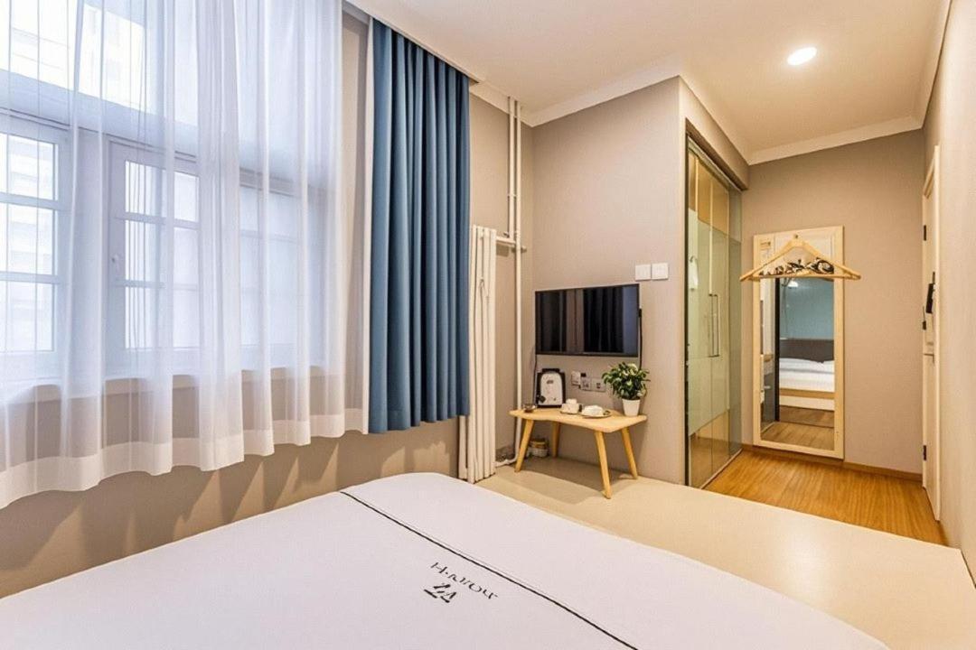 Qiqiaowu Hotel Beijing Daxing Airport Line Caoqiao Subway Station Branch ภายนอก รูปภาพ